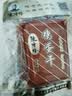 沈师傅经典鸡蛋干100g*5袋四川特产卤味酱香休闲轻食美味菜肴高蛋白豆干 实拍图
