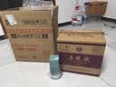 五粮液 普五八代 浓香型白酒 52度 500ml*6瓶 原箱 官方授权 酒厂直供 实拍图