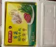 湾仔码头白菜三鲜猪肉水饺1320g66只速食面点饺子夜宵儿童早餐速冻半成品 实拍图