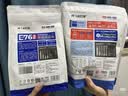 阿飞和巴弟猫粮E76益生菌全价冻干双拼猫粮全阶段通用猫粮2kg*3袋 实拍图