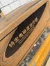 仙鹤红外线理疗灯烤灯腰椎颈腰椎肩周医院同款理疗仪居家航天医用29P 实拍图