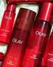 玉兰油（OLAY）大红瓶水乳液保湿抗皱紧致化妆品护肤品套装礼盒生日礼物送女友 实拍图
