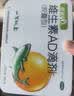 星鲨维生素AD滴剂(胶囊型)48粒 3盒ad滴剂一岁以上1-3岁维生素ad儿童3-12岁青少年11-17岁促钙吸收非维生素d3 实拍图