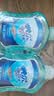 好迪99.9%抑菌洗手液洋甘菊香型泡沫丰富清洁洗护300ml+补充装300ml 实拍图