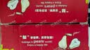 京鲜生【绿色认证】长城丰水梨 5斤装 单果250g+ 生鲜水果 实拍图