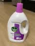 滴露（Dettol）衣物消毒液除菌薰衣草3L 衣服消毒水99.9%杀菌除螨内衣裤 实拍图