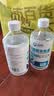 滴畅75%酒精消毒液500ml/瓶家用皮肤清洁消毒酒精喷雾免洗洗手液喷雾 实拍图
