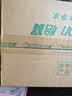 怡宝饮用纯净水211ml*24瓶 小瓶装京东专供 办公旅行户外 口袋水整箱 实拍图