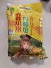 十月稻田 赤峰小米 1kg 内蒙古敖汉旗 黄小米杂粮 小米黄小米 实拍图