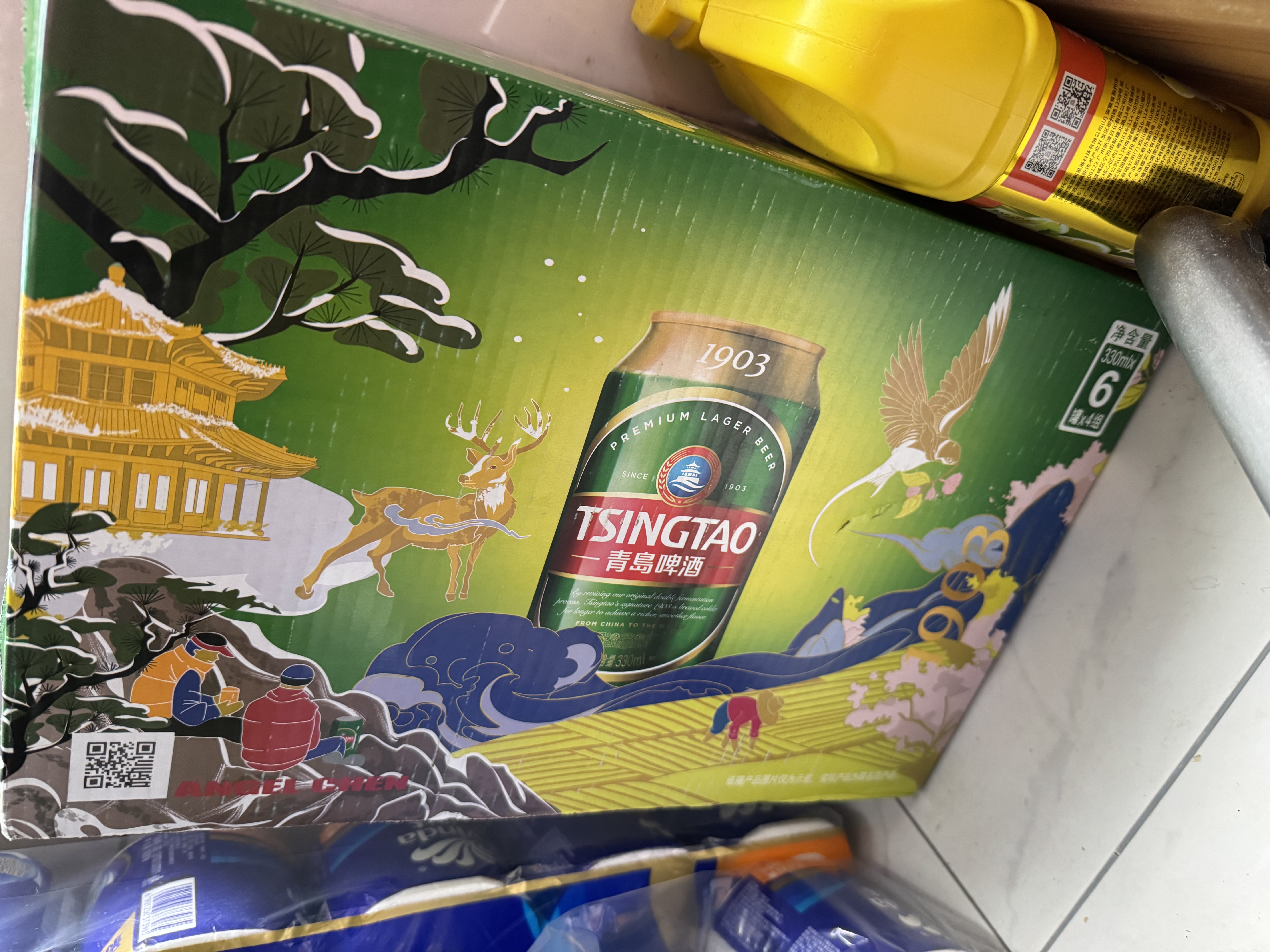 青岛啤酒（TsingTao）经典（1903）330ml*24罐 整箱装 啤酒整箱批发 实拍图