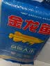 金龙鱼东北大米 盘锦大米10斤 蟹稻共生蟹田大米 实拍图