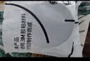 3M背胶魔术贴 双面胶带自粘式强力背胶家车两用子母扣耐高温脚垫固定贴 3cm*2.5M 实拍图