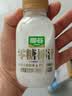 椰谷（YEGU）0糖椰汁245g*10瓶 椰子汁椰肉生榨椰奶零蔗糖植物蛋白饮料整箱 实拍图