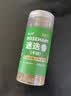 云山半原枝迷迭香干枝新鲜干迷迭香碎25g牛排用配料香料可食用 实拍图