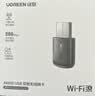 绿联USB无线网卡WiFi6免驱AX900 双频5G台式机专用WiFi接收器 内置天线 电脑笔记本网卡无线接收发射器 实拍图