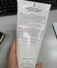 雅漾（Avene）三重专研舒缓霜200ML AD霜保湿滋润舒缓秋冬换季止痒敏肌身体乳霜 实拍图