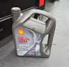 壳牌（Shell）全合成机油 5w-40(5w40)  4L超凡喜力都市光影版汽车保养京东自营 实拍图