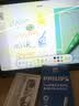 飞利浦电容笔ipad触控笔适用苹果pro/Air/mini蓝牙防误触apple pencil平板触控笔手写笔2026新款DLK2802B 实拍图