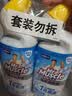 威猛先生（Mr Muscle）免刷洗 强效洁厕灵 洁厕剂 馥郁繁花型 去污渍清洁尿垢 600gX4瓶 实拍图
