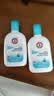 大宝【丁禹兮推荐】SOD清爽保湿凝露100ml*2乳液面霜擦脸油补水护肤品 实拍图