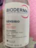 贝德玛（BIODERMA）【姜乘澜同款】粉水敏感肌洗卸温和卸妆水500ml 实拍图