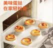 俏侬 蛋挞套装1.1kg 挞液500g+挞皮30只 空气炸锅烤箱烘焙半成品 实拍图