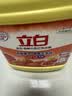 立白强效西柚小苏打洗洁精1kg家庭实惠装A类食品用去油不伤手随机发货 实拍图