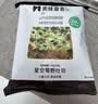 美味壹客星空莓野全麦吐司400g厚切营养早餐面包无蔗糖减肥减脂代餐整箱 实拍图