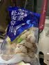 獐子岛 冻煮虾夷扇贝800g 大号去脏去沙 海鲜水产生鲜贝类火锅食材原料 实拍图