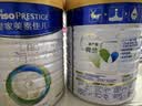 美素佳儿（Friso）皇家较大婴儿配方奶粉 2段（6-12个月）800克 乳铁蛋白 新国标 实拍图
