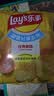 乐事薯片经典原味135g 实拍图