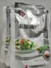 中盐未加碘竹盐250g 【未加碘】健康弱碱性食用盐 竹盐 中盐出品 实拍图