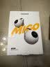 坚果投影（JMGO）Migo投影仪家用 竖屏巨幕+光学变焦 迷你便携云台投影机 智能家庭影院刷短剧视频直播 国家补贴 实拍图