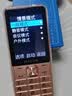 诺基亚（NOKIA）220 4G 移动联通电信全网通 2.8英寸双卡双待 直板按键手机 老人老年手机 学生手机 黑色 实拍图