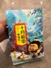 十月稻田 鹰嘴豆 2斤 高蛋白质 五谷杂粮豆 健身粗粮代餐 搭配藜麦沙拉 实拍图