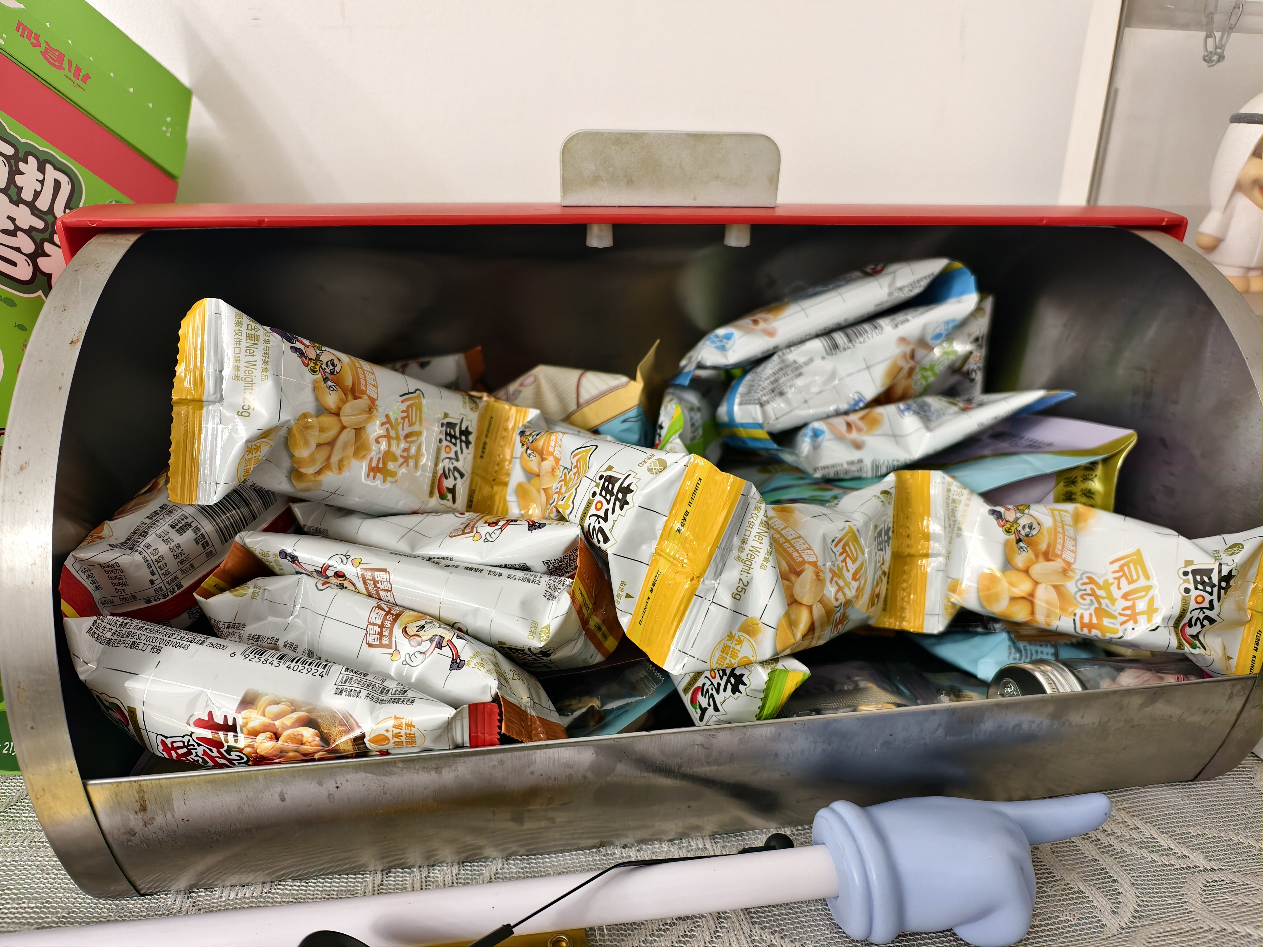 黄飞红麻辣花生米咸蛋黄锅巴香脆椒坚果炒货休闲网红零食黄飞鸿下酒菜 混合口味花生25g*20袋 实拍图