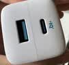 ANKER安克33W双口充电器pd快充type-c接口兼容20w30W苹果17iPhone16promax15手机华为小米usb插头 白 实拍图