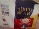 爱酷熊（AIKUUBEAR）干爽畅吸半包拉拉裤XXL44片尿不湿超薄瞬吸 实拍图