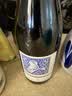 拉菲（LAFITE）奥希耶黑鸢红葡萄酒 750ml单支装 法国原瓶进口红酒过节送礼节日 实拍图