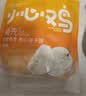领先小心鸡夹心冻干宠物零食28包猫狗通用（奶酪+贻贝夹心 ）混合口味 实拍图