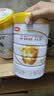 伊利金领冠育护幼儿配方奶粉3段12-36个月960g*6罐【5倍DHA好脑力】 实拍图