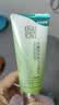 百雀羚（PECHOIN）洗面奶 保湿清洁收缩毛孔卸妆氨基酸洁面膏洁面乳男女士护肤品 【超性价比】水嫩净透精华洁面 95g *2 实拍图