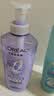欧莱雅玻尿酸嘭嘭水光润发乳500ml 蓬松控油水润护发素 实拍图