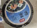 富昌 紫菜30g 福建特产 海产干货 海带虾皮紫菜蛋花汤煲汤海苔食材 实拍图