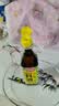 厨邦10度 葱姜汁料酒500ml 传统酿造 精制去腥增香调味料 实拍图