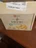 良品铺子有机甘栗仁500g/10袋免剥即食板栗仁糯叽整颗大栗子坚果送礼 实拍图