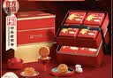 稻香村月饼礼盒 蛋黄莲蓉椰蓉五仁蛋月烧9味18饼铁盒福礼送礼品900g 实拍图