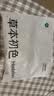 草本初色【100%纯棉防臭】女士袜子女堆堆袜中筒袜松口月子袜百搭长袜5双 实拍图