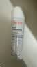 雅漾（Avene）舒泉保湿喷雾300ML*2补水舒缓修护敏肌爽肤水护肤晒后化妆水礼物 实拍图