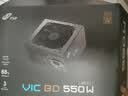 全汉（FSP）VIC BD 550W铜牌电源（ATX3.1/DC-DC/105℃大电容/全压纹线） 实拍图